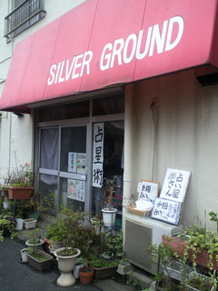 SBCA0782.JPG